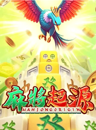 jeu77 75-ball bingo game cover